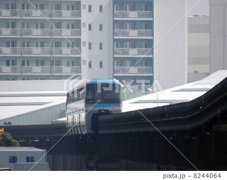 東京モノレール 8244064