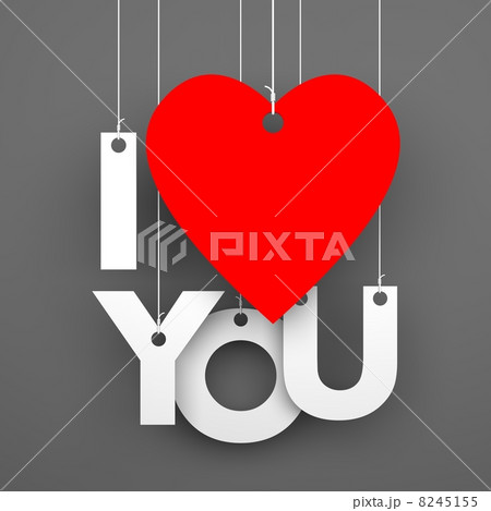 I love you 8245155