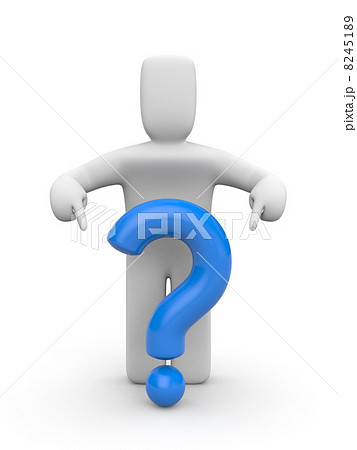 3d person and blue question mark 8245189