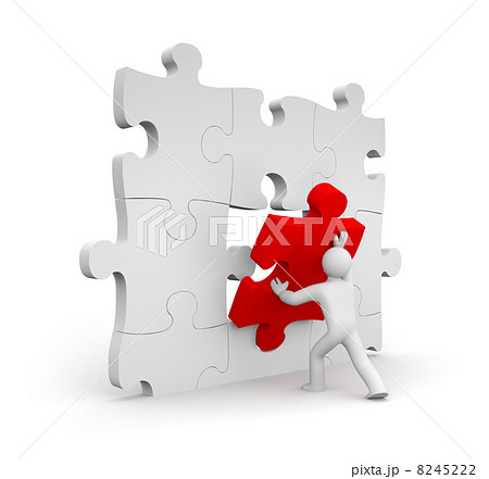 The important part 8245222