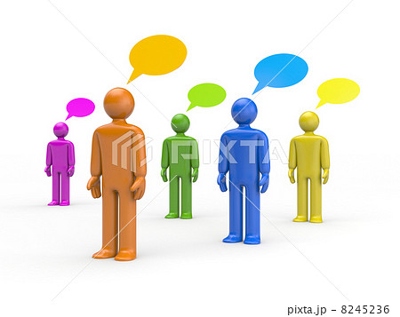 Exchange of views 8245236