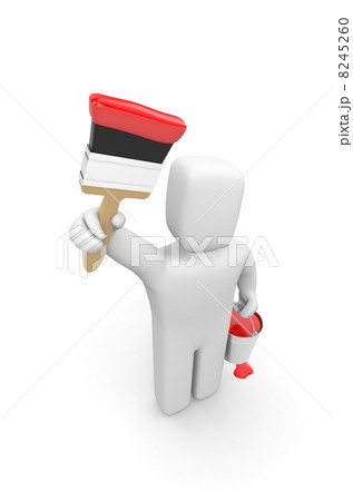 Painter 8245260