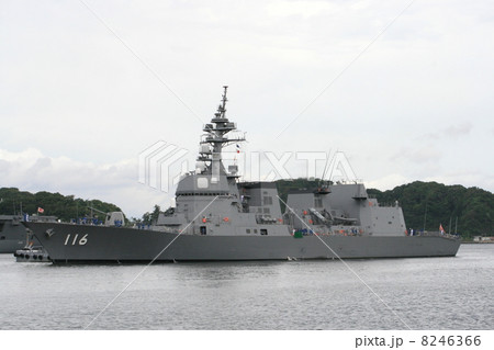 護衛艦てるづきの入港風景 8246366