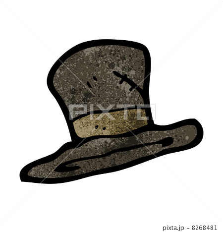 old top hat