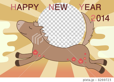 Photo frame New Year's Card Photo frame New Year's Card 8269723