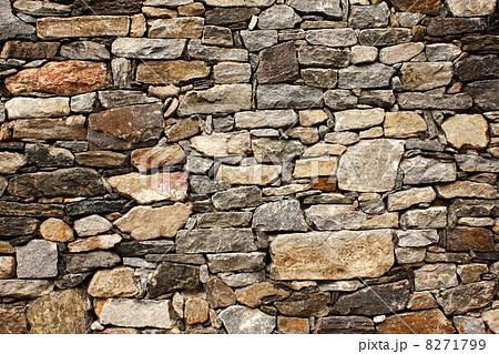 Medieval wall of stone blocks 8271799