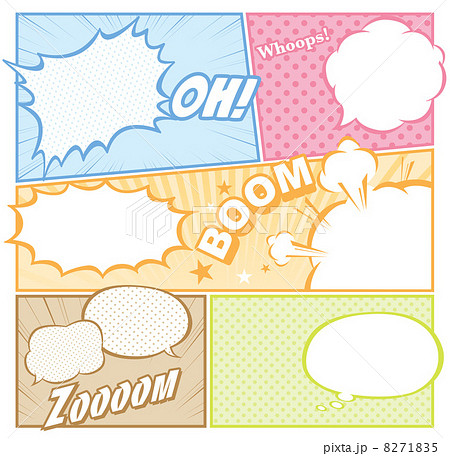 comic template Vector  8271835