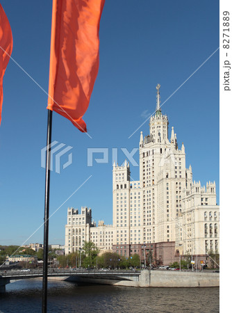 One of Seven Sisters in Moscow 8271889