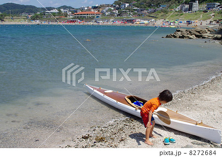 長者ヶ崎海岸と自作シーカヤックと子供 8272684