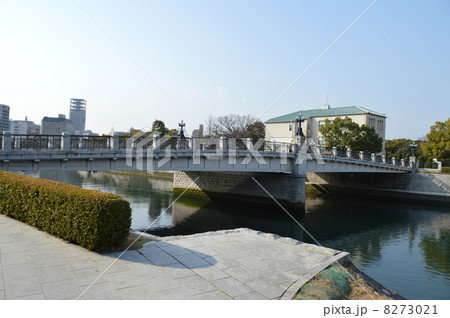 相生橋(広島市中区/広島県) 相生橋(広島市中区/広島県) 8273021
