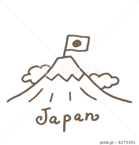富士山 イラスト 白黒