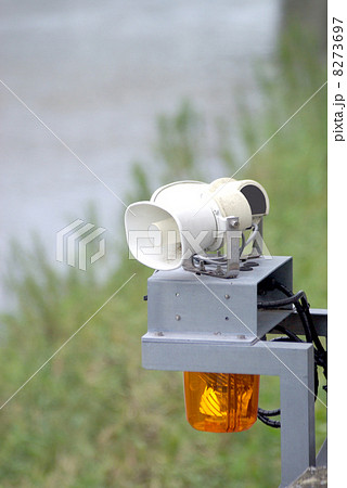 河川増水警報装置 河川増水警報装置 8273697