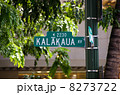 カラカウア通りの道路標識 8273722