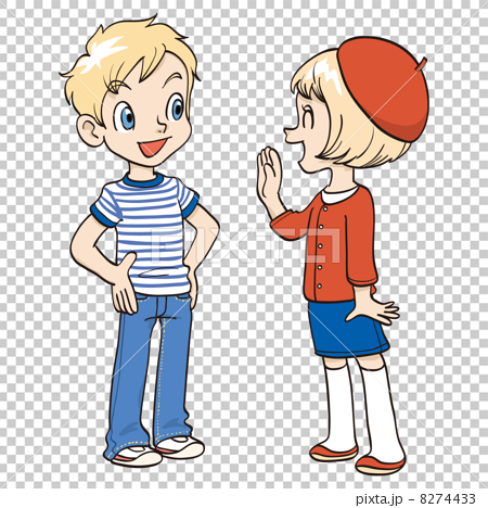 Children Images Of French People Stock Illustration