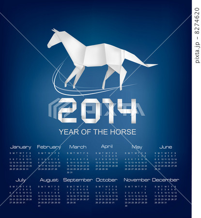 Calendar for the year 2014. Origami horse. Vector. 8274620