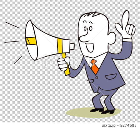 Businessman announcement Businessman announcement 8274685
