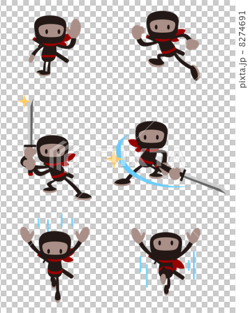 忍者　いろんなポーズ 8274691