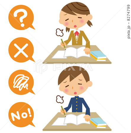 やる気の出ない学生のイラスト素材