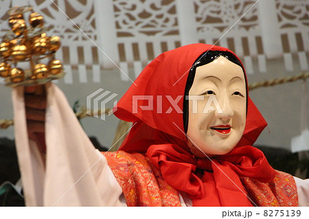 鈿女の舞(高千穂神社) 鈿女の舞(高千穂神社) 8275139