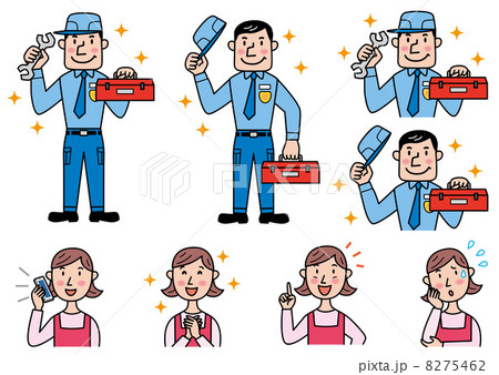 修理 整備をする男性と依頼する女性のイラスト素材