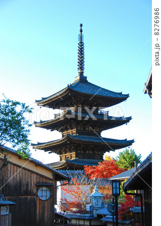 八坂の塔 八坂の塔 8276986