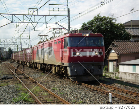 貨物列車　EH500　コンテナ　白岡駅 8277025