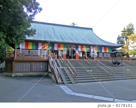 埼玉県の川越大師喜多院の慈恵堂 埼玉県の川越大師喜多院の慈恵堂 8278101