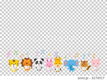動物の合唱 8278917