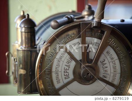 Ship telegraph 8279119