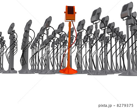 red leadership microphone 8279375