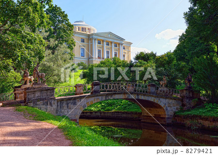 Summer landscape of the Pavlovsk garden, Russia. View to the pal 8279421
