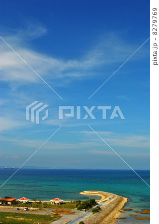 あざまさんさんビーチ 8279769