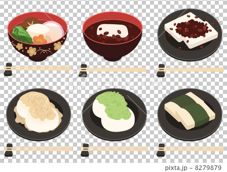 いろいろな餅料理 8279879