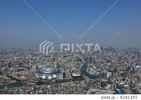 大阪ドーム〜空撮〜 大阪ドーム〜空撮〜 8281365