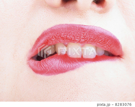 Perfect Lips 8283076