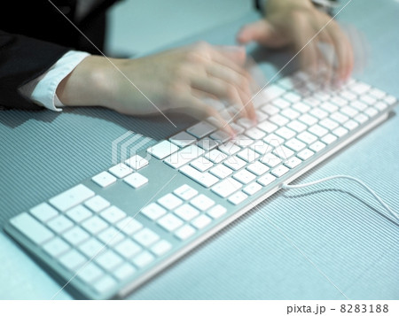 Speed Business Speedy Typing 8283188