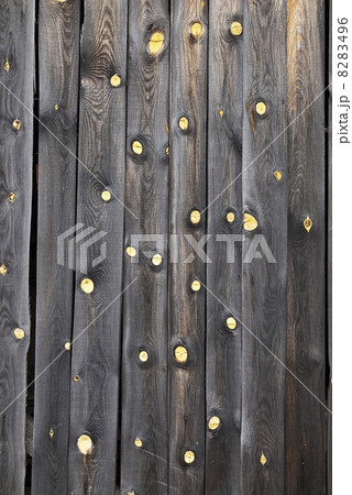 Wall boards 8283496