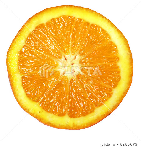 Orange 8283679