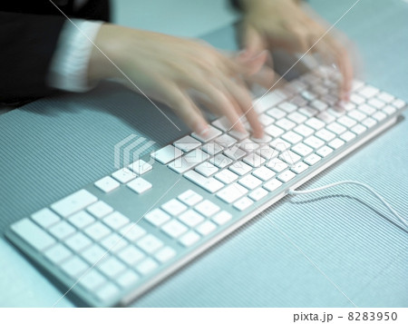 Speed Business Speedy Typing 8283950