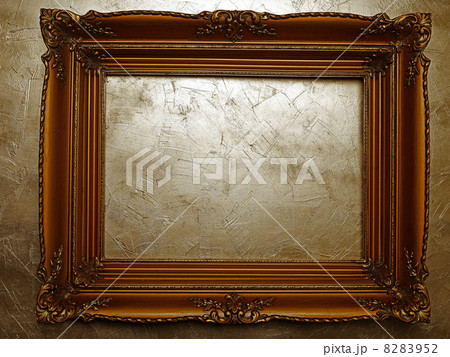 Old Dark Picture Frame 8283952