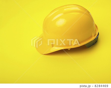 Yellow Hardhat 8284469