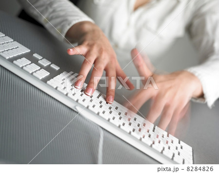 Speed Business Speedy Typing Speed Business Speedy Typing 8284826