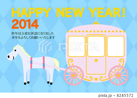 年賀状2014 馬車B 背景・賀詞・添書有り 年賀状2014 馬車B 背景・賀詞・添書有り 8285572