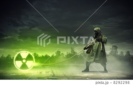 Stalker pulling rope Stalker pulling rope 8292298