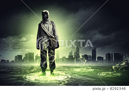 Stalker and recycle sign 8292346