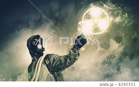 Stalker and recycle sign 8292351