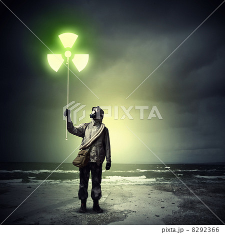 Stalker in gas mask Stalker in gas mask 8292366
