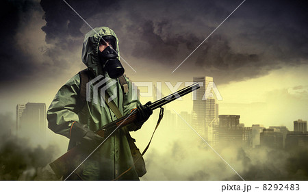 Stalker with gun 8292483