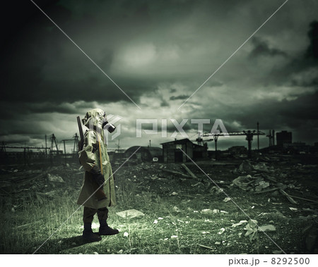 Stalker with gun 8292500