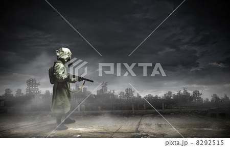 Stalker with gun 8292515